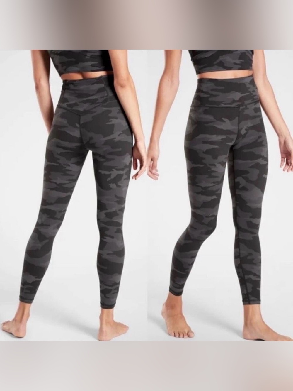 Athleta Elation 7/8 tight/ legging in camo